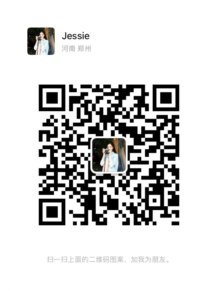 WeChat